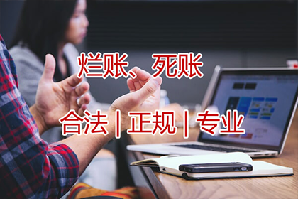 带有担保人参与的民间借贷诉讼文书撰写指南